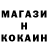 ТГК концентрат Solijon Mirzayev