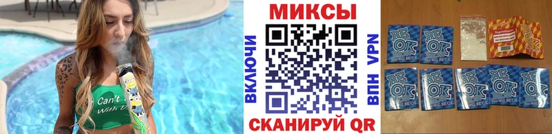гидра зеркало цена наркотик Нолинск БУТИРАТ буратино