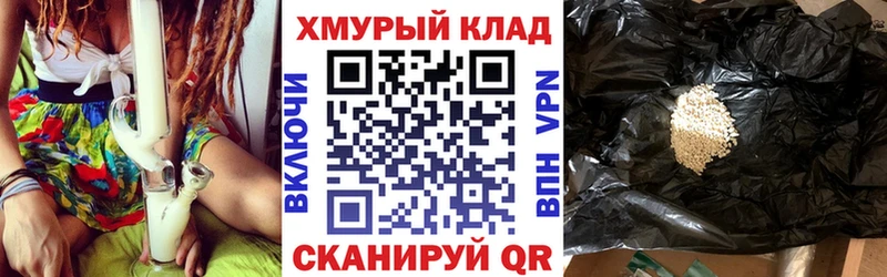 Героин Афган  Нолинск 