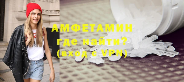 ПСИЛОЦИБИНОВЫЕ ГРИБЫ Абинск