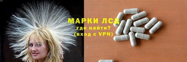 кокс Абаза