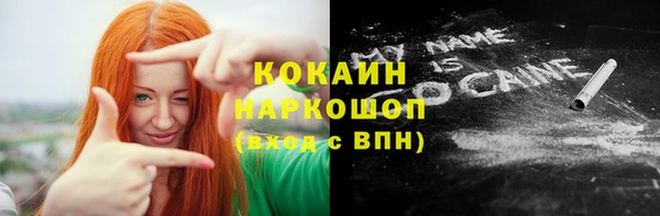 меф Остров