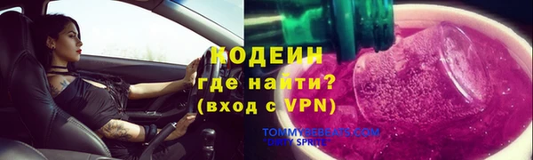 меф Остров