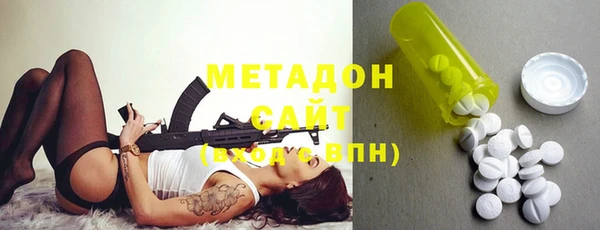 кокс Абаза