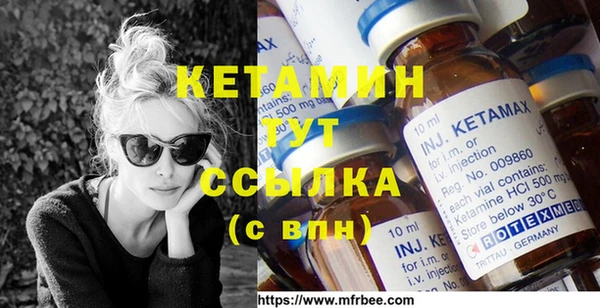 кокс Абаза