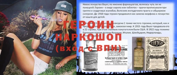 ПСИЛОЦИБИНОВЫЕ ГРИБЫ Абинск