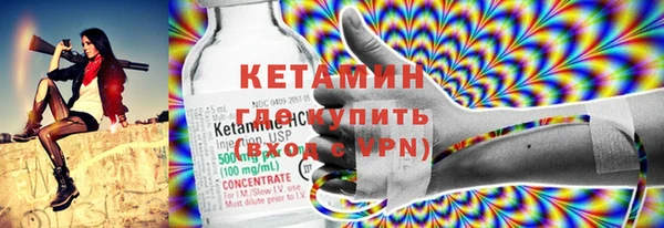 кокс Абаза