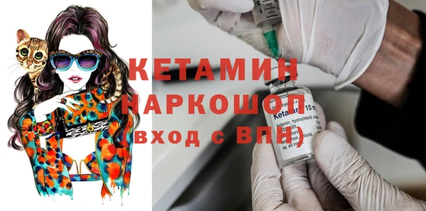 ПСИЛОЦИБИНОВЫЕ ГРИБЫ Абинск