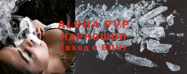 ПСИЛОЦИБИНОВЫЕ ГРИБЫ Абинск