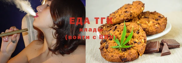 кокс Абаза
