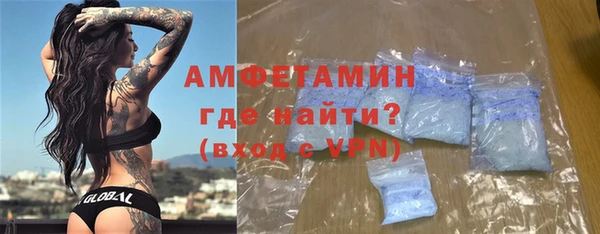 кокс Абаза