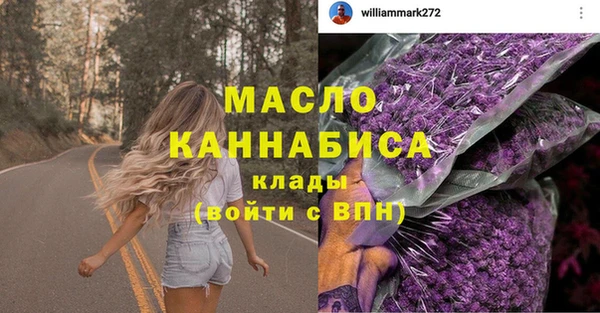 ПСИЛОЦИБИНОВЫЕ ГРИБЫ Абинск